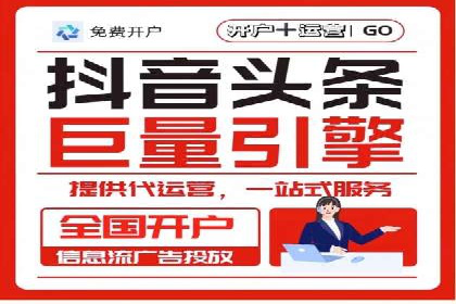 案例分享：SEM公司助力企业实现高效推广