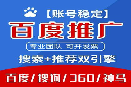 信息流广告的创意与执行：从案例看效果