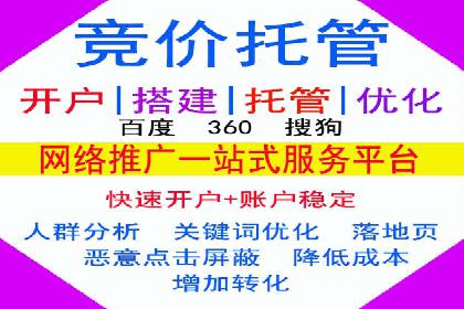 揭秘某大牌的信息流广告投放策略与效果